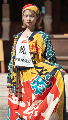 koshigayakatori