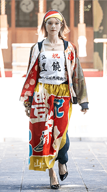 koshigayakatori