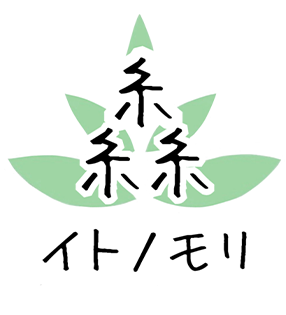 イトノモリ